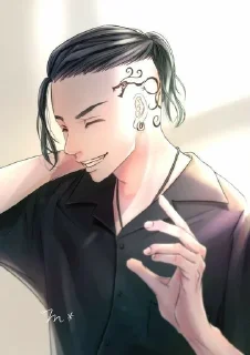 🌟 emoji Кенчик Telegram sticker 12 of 57