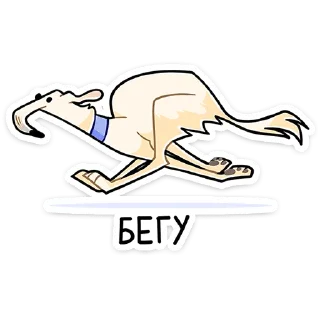 🏃‍♂️ emoji Белый • @TgSticker Telegram sticker 6 of 49