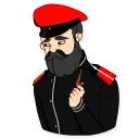 🙄 emoji Белый Светоч Telegram sticker 13 of 38