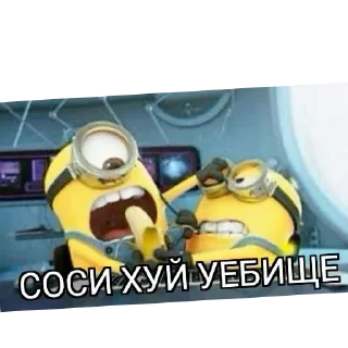 🖼 emoji Стикер пак для жоскех сегм Telegram sticker 13 of 120