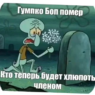 🖼 emoji Стикер пак для жоскех сегм Telegram sticker 6 of 120