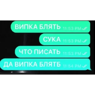 😇 emoji тыквенная ночь от вип Telegram sticker 17 of 18
