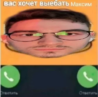 🌟 emoji Пусси Telegram sticker 24 of 120