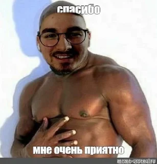 🌟 emoji Пусси Telegram sticker 6 of 120