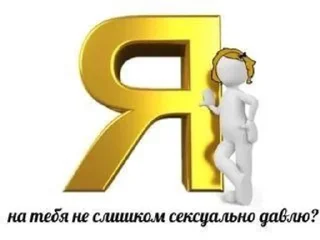😃 emoji хуйня какая то Telegram sticker 13 of 120