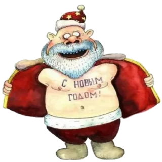 😊 emoji НГ(@wellness_sveta Telegram sticker 5 of 31
