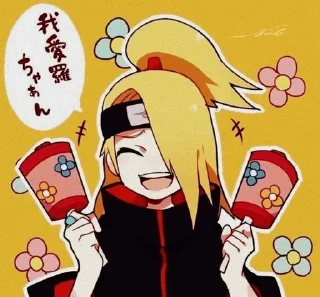 🌟 emoji Дейдара Telegram sticker 9 of 30