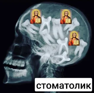 Sticker from кончене 2.0