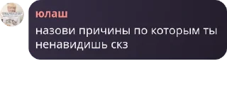 🥰 emoji юлаш стей Telegram sticker 4 of 13