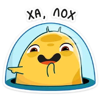 Sticker from Уфо :: @stickroom