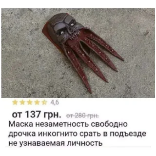 💩 emoji Ждалкер 23 Telegram sticker 22 of 61