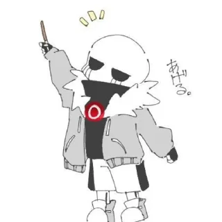 👟 emoji Килька Telegram sticker 14 of 85