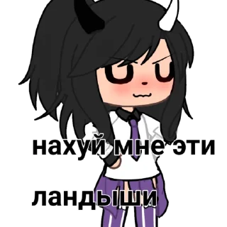 🌺 emoji UwU а чё Telegram sticker 19 of 55