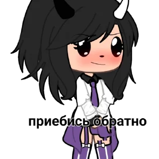 🥺 emoji UwU а чё Telegram sticker 10 of 55