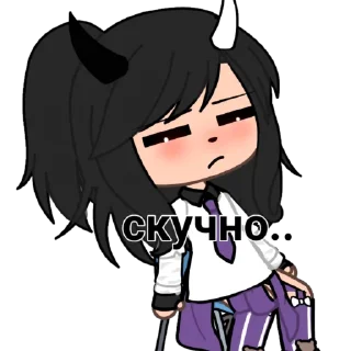 😔 emoji UwU а чё Telegram sticker 18 of 55