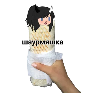 Sticker from UwU а чё