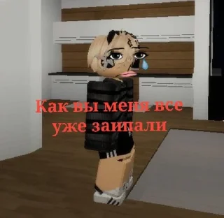 😭 emoji 🙇🏻‍♀Lesha—myz Viki🛐 Telegram sticker 8 of 11