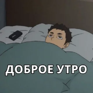 ☕️ emoji Ммм, хуета Telegram sticker 21 of 107