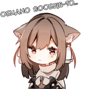 😢 emoji Ами-тян - @tg_sticks Telegram sticker 14 of 25