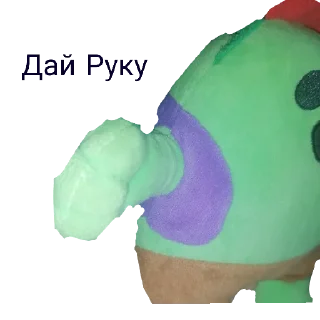 Sticker from Пабло