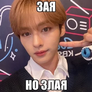 🔥 emoji дикая львица @whoanzhel Telegram sticker 3 of 20