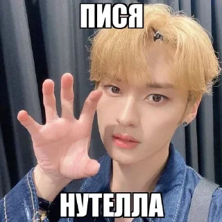 🔥 emoji дикая львица @whoanzhel Telegram sticker 20 of 20