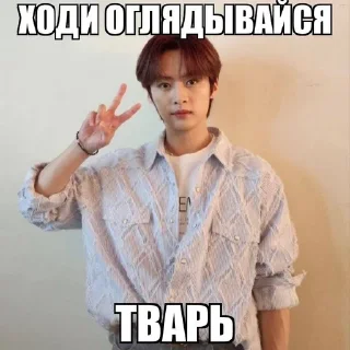 🔥 emoji дикая львица @whoanzhel Telegram sticker 16 of 20