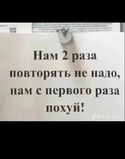 ❗️ emoji да поебать мне Telegram sticker 15 of 41