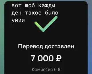 🌟 emoji ладжон 2 Telegram sticker 19 of 120