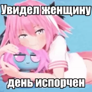 😔 emoji Аутизм Core @chineseball Telegram sticker 7 of 63
