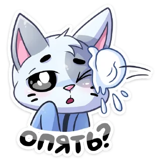 #️⃣ emoji Бисквит и Ванилька | @vkspoilertg Telegram sticker 19 of 48