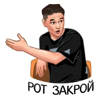 Sticker from ЧБД
