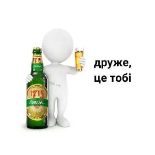 ❤️ emoji Життя  @UA_anime_stickers Telegram sticker 9 of 31