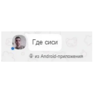 🤔 emoji Одноклассники Telegram sticker 12 of 23