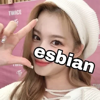 🏳️‍🌈 emoji я єбу Telegram sticker 6 of 51