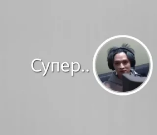 😊 emoji Я надристала Telegram sticker 18 of 37