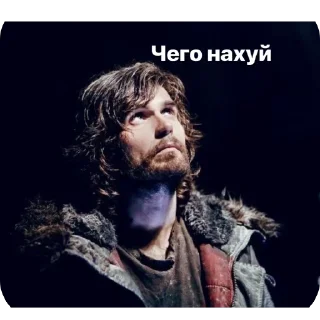 🧐 emoji НОЙЗ Telegram sticker 24 of 106