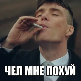 😁 emoji харош | @ilove_youuuuuu Telegram sticker 19 of 21
