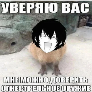 😊 emoji ЮЮЮПИИИИИИ ЮПИИИИИ ЮЮЮПИИИИ☀️☀️☀️☀️☀️☀️🍰🍰🍰🍰🍰🍰🌙🌙🌙🌙🫐🫐🫐🫐 Telegram sticker 10 of 33