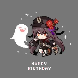 🥳 emoji ♡открытки | @stickbyjenna Telegram sticker 12 of 18