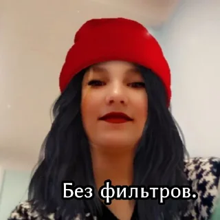 😁 emoji Наш класс Telegram sticker 10 of 16