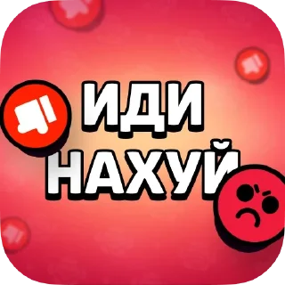 ❌ emoji Стикеры kota Telegram sticker 18 of 21
