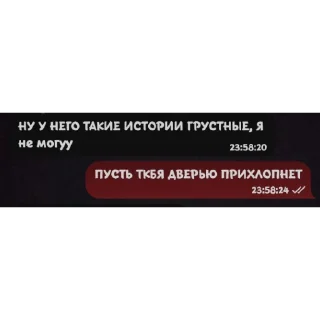 😭 emoji Миша чмо Telegram sticker 14 of 66