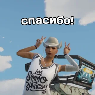 ✌ emoji Точно neKRINGE Telegram sticker 7 of 33