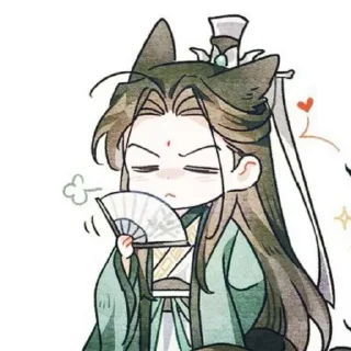 😒 emoji @kamelpack69 | Шэнь Цинцю | Telegram sticker 3 of 80