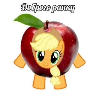 🌟 emoji Стікі від Меліси Telegram sticker 5 of 54