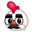 👨‍🦰 emoji Chick Emoji • @TgSticker Telegram sticker 9 of 40