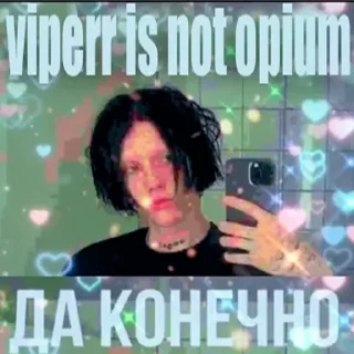 🧛 emoji opium @deathopium Telegram sticker 8 of 22