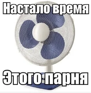 🌟 emoji А когда не привокзалка? Telegram sticker 11 of 43