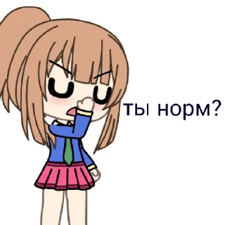 🤡 emoji ☆ Сара Гачимучи ☆ Telegram sticker 13 of 30